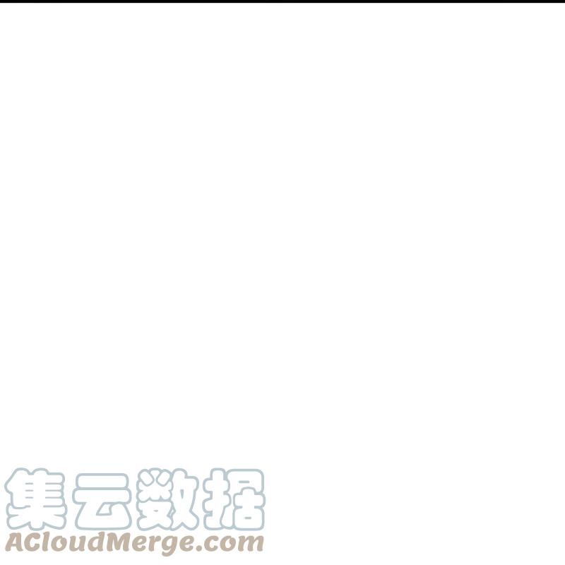 Immortal Daddy Xianzun Chapter 244 Gambar 28